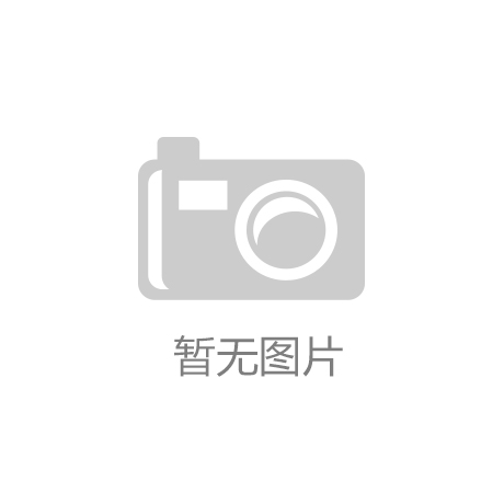 星空体育官方正念饮食：减肥新潮水轻便享“瘦”