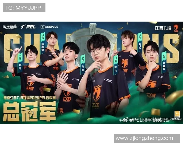 和平精英巨献探秘RNG耐力s15电竞背后的故事与挑战 和平精英巨献探秘RNG耐力s15电竞背后的故事与挑战