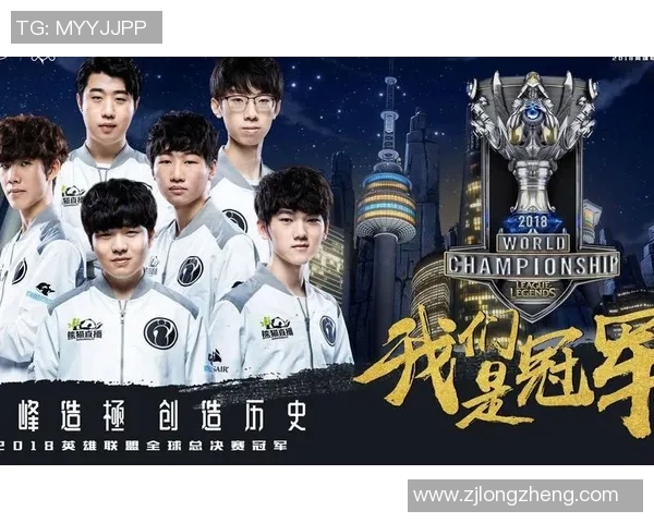 英雄联盟S15赛季IG战术解析与防反体系深度剖析 英雄联盟S15赛季IG战术解析与防反体系深度剖析