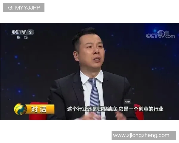 电竞传奇刘伟回顾王者荣耀成长之路与心路历程分享