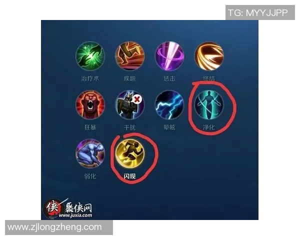 王者荣耀S15赛季TES战术解析与整体压制体系的深度剖析 王者荣耀S15赛季TES战术解析与整体压制体系的深度剖析