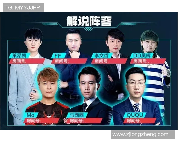 电竞实时数据解析DOTA2EDG节奏变化与战术策略探讨 电竞实时数据解析DOTA2EDG节奏变化与战术策略探讨