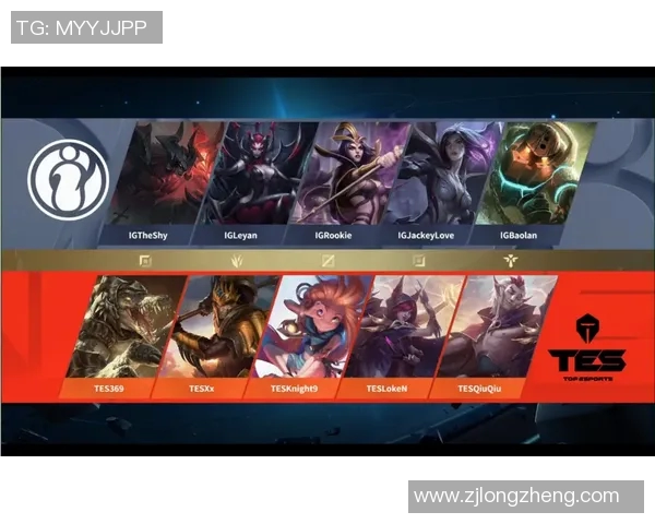 电竞比分赛后复盘IG与FPX对决中的战术博弈与团队协作分析 电竞比分赛后复盘IG与FPX对决中的战术博弈与团队协作分析