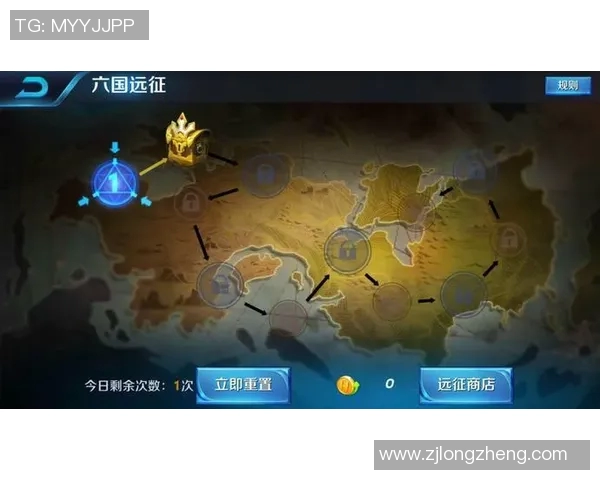 刘丽专访揭秘王者荣耀成功之道与s15电竞总决赛背后的故事 刘丽专访揭秘王者荣耀成功之道与s15电竞总决赛背后的故事