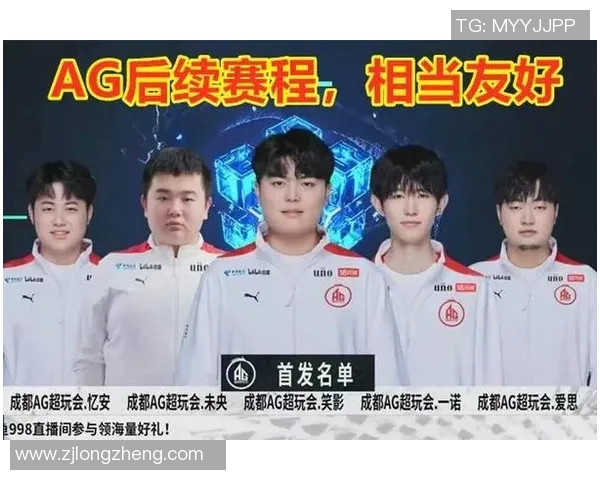 电竞比分专访黄芳揭秘王者荣耀成功秘诀与未来发展方向 电竞比分专访黄芳揭秘王者荣耀成功秘诀与未来发展方向