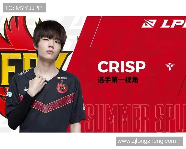 电竞比分赛后复盘V5与FPX实力对比分析及未来展望 电竞比分赛后复盘V5与FPX实力对比分析及未来展望