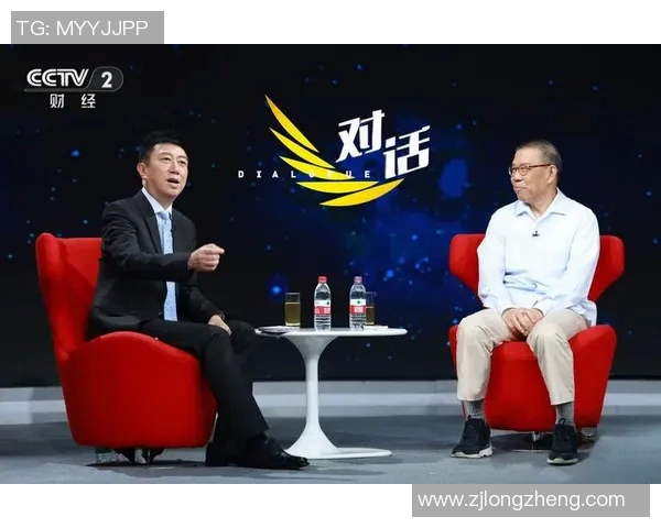 陈芳专访:回顾DOTA2辉煌历程与未来展望的深度对话 陈芳专访:回顾DOTA2辉煌历程与未来展望的深度对话