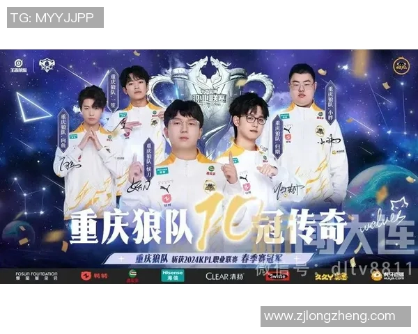 电竞比分聚焦王者荣耀IG团队配合策略与战术分析实时数据 电竞比分聚焦王者荣耀IG团队配合策略与战术分析实时数据