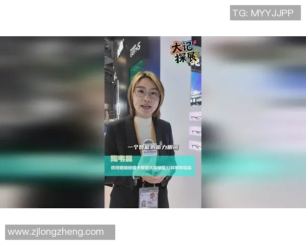 电竞新闻与李静畅谈DOTA2职业生涯的起伏与未来展望 电竞新闻与李静畅谈DOTA2职业生涯的起伏与未来展望