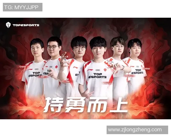 电竞新闻聚焦和平精英TES战队灵活性策略与战术分析探讨 电竞新闻聚焦和平精英TES战队灵活性策略与战术分析探讨