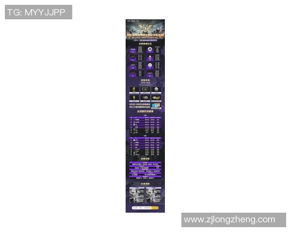 和平精英最新配合排行榜揭晓RNG战队荣登第九名引发热议实时新闻 和平精英最新配合排行榜揭晓RNG战队荣登第九名引发热议实时新闻