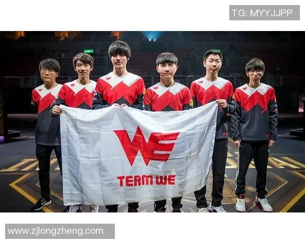 深入分析WE战队防反策略的成败得失与未来改进方向实时新闻 深入分析WE战队防反策略的成败得失与未来改进方向实时新闻