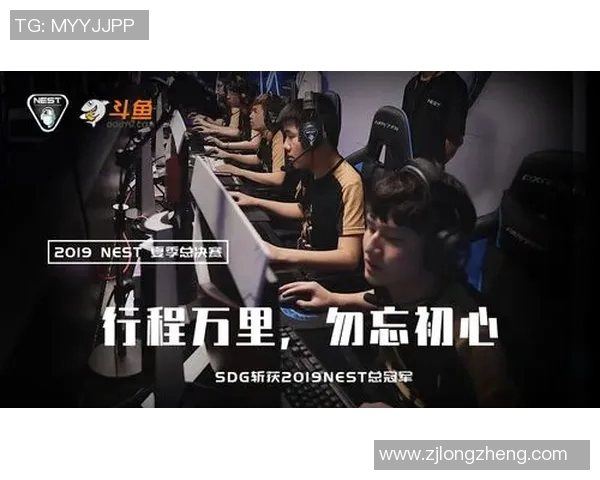 电竞比分重磅专题解析WE战队区域防守策略的创新与影响实时新闻