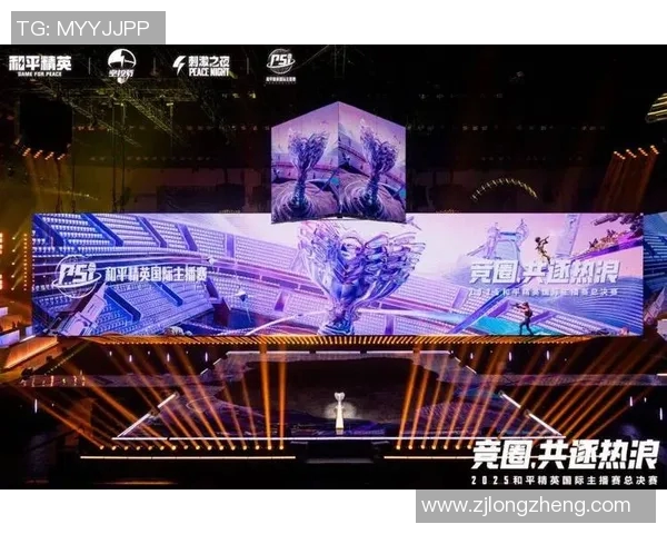 2026电竞新闻S15LOL赛事比分与和平精英评论FPX表现的得失分析与启示